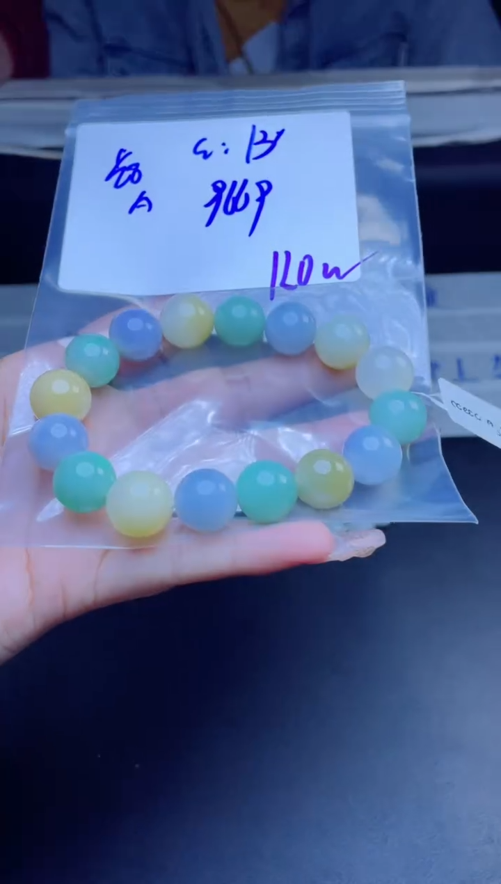 【闪购商品】定制翡翠未镶嵌珠串