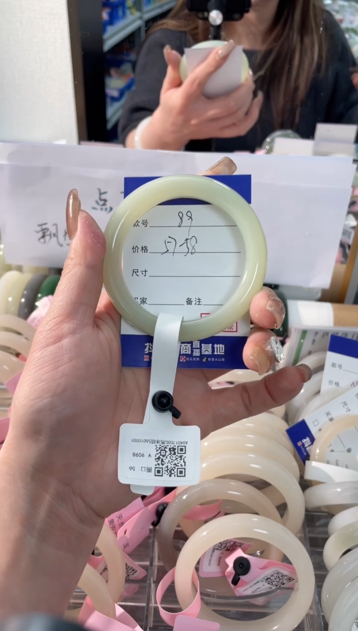【闪购商品】和田玉手镯未镶嵌89