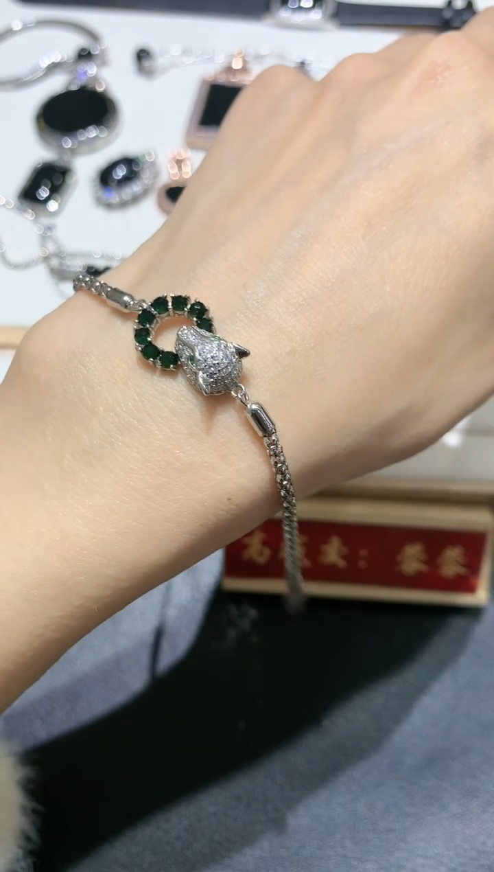 【闪购商品】翡翠吊坠(赠链)银S925镶嵌12多人多样性随机发货1件