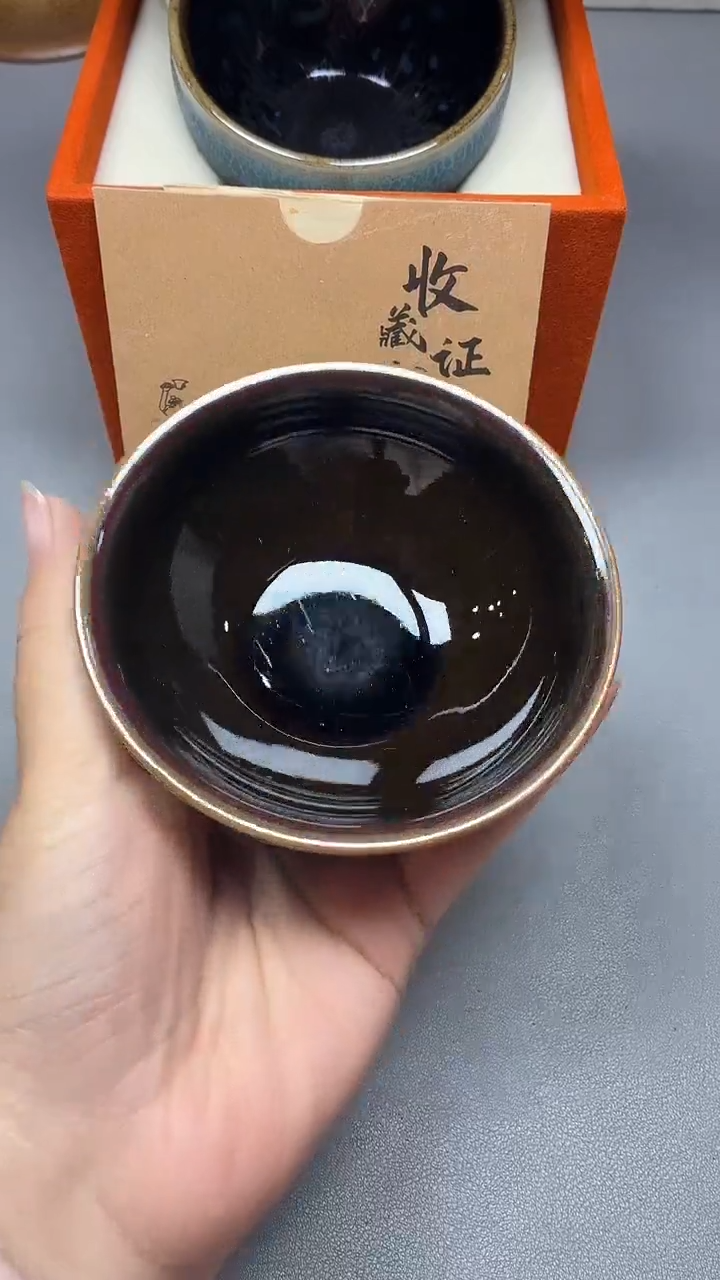 茶盏97全品               