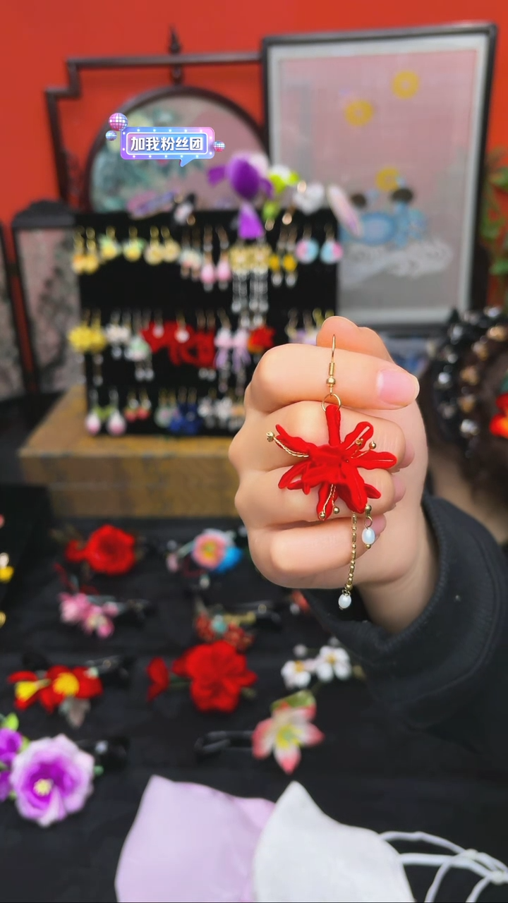 刺绣0***柒非遗手工绒花饰品
