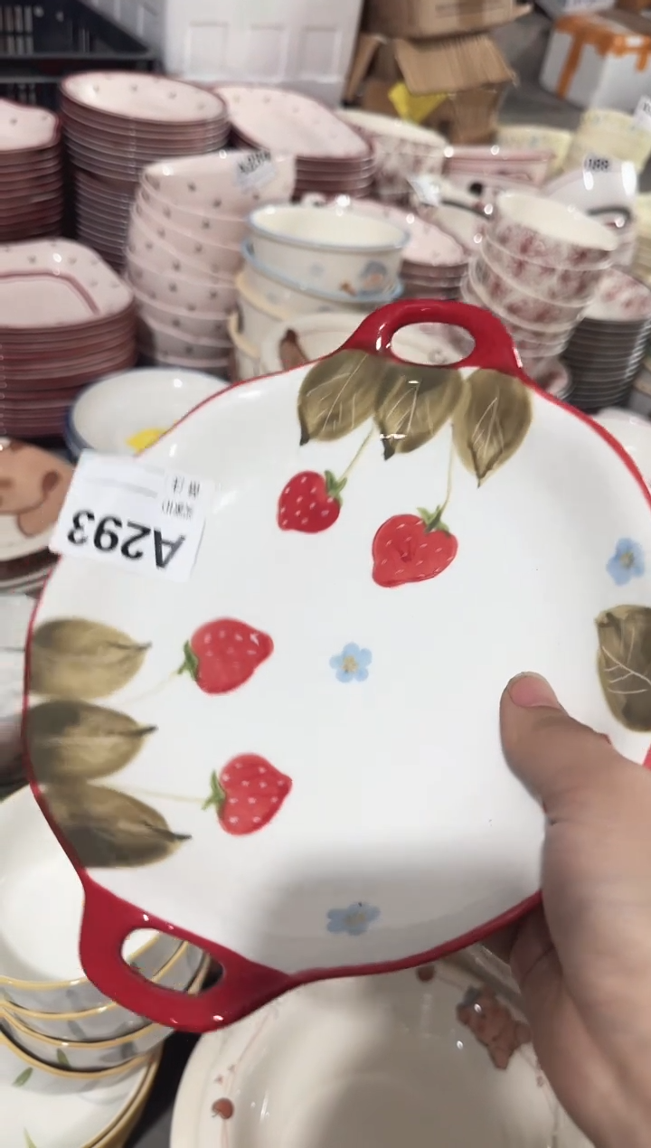 【9.5寸★1个】黑点针眼属正常陶瓷都有介意慎拍微瑕破损包赔