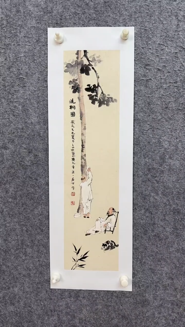 国画ST-ZYM-绘画作品