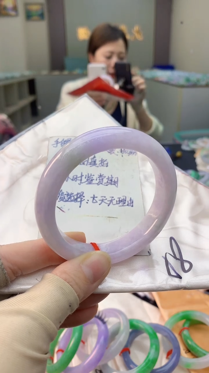 未镶嵌手镯翡翠0903160343