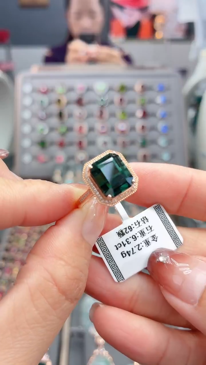 18K金镶嵌戒指碧玺6.31