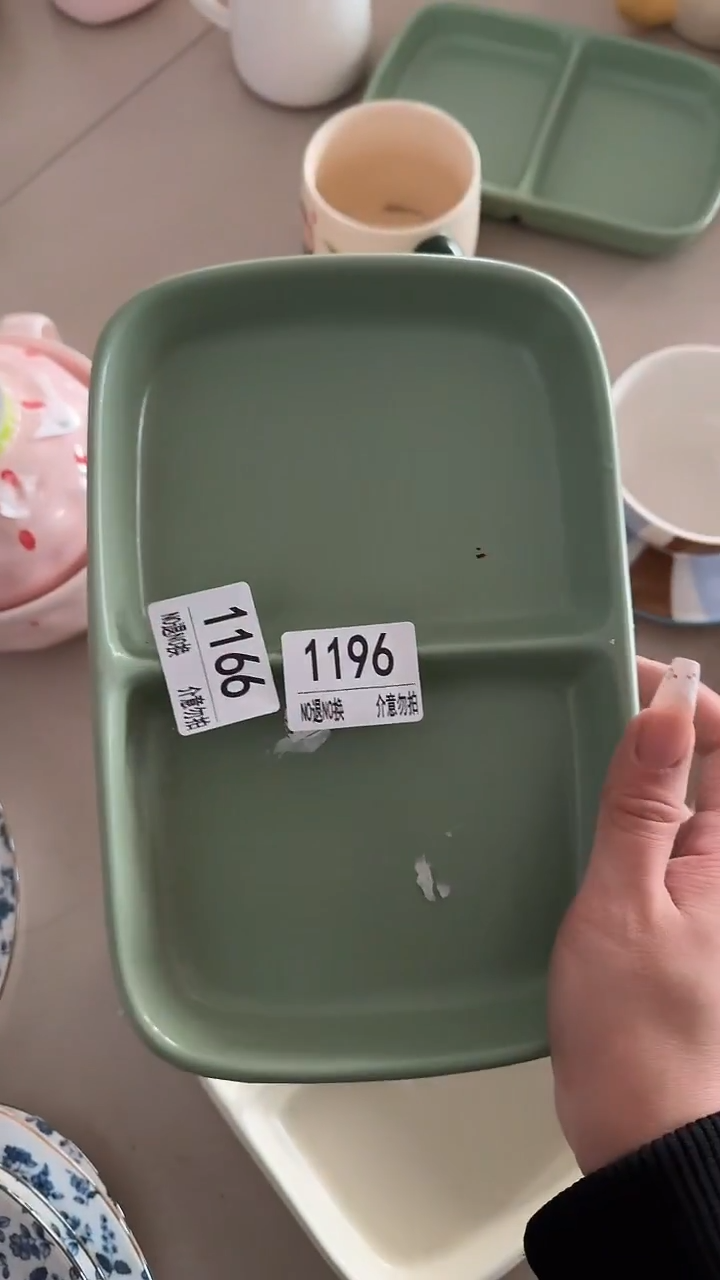 陶瓷手柄款微瑕四单包邮1196