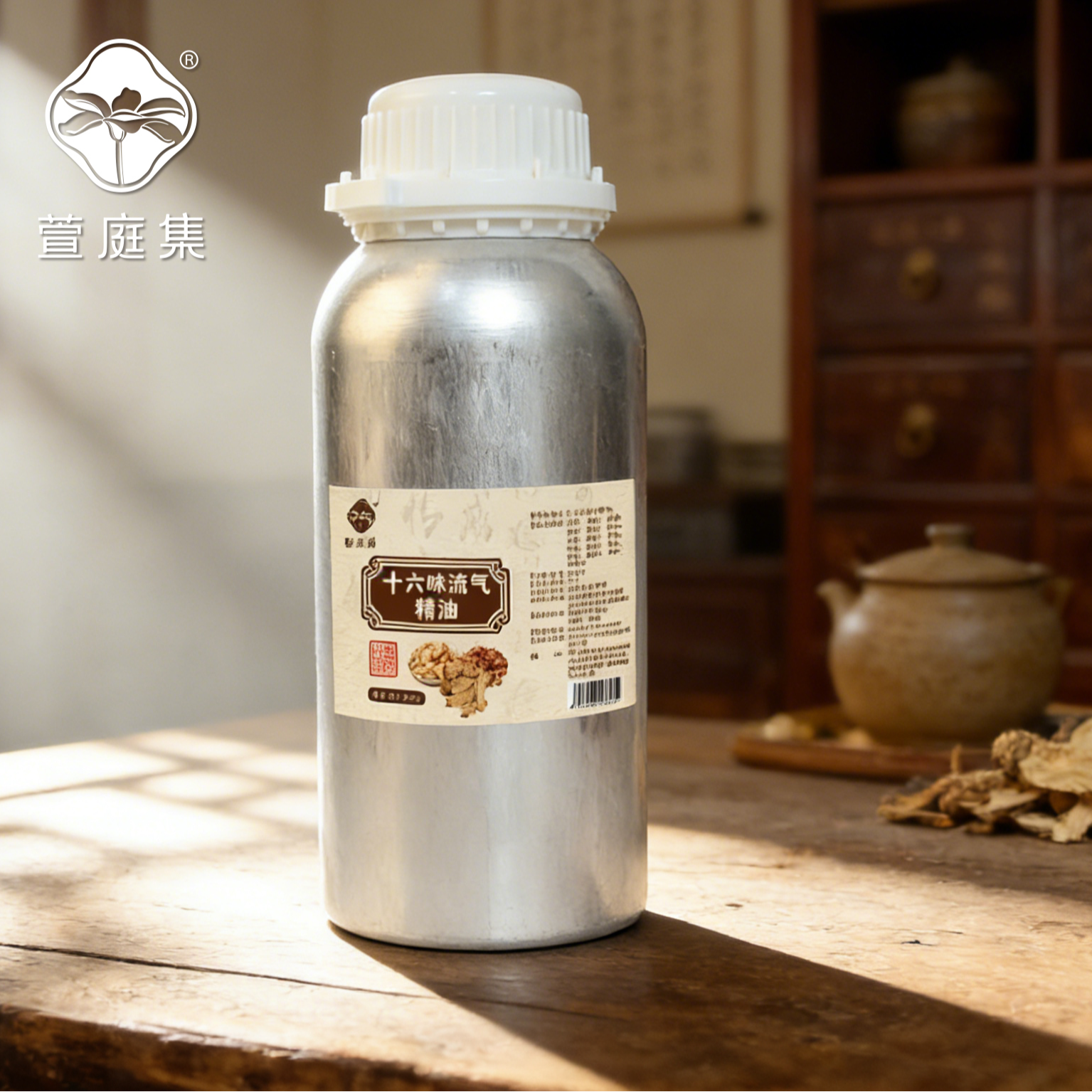 十六味流气精油 500ml
