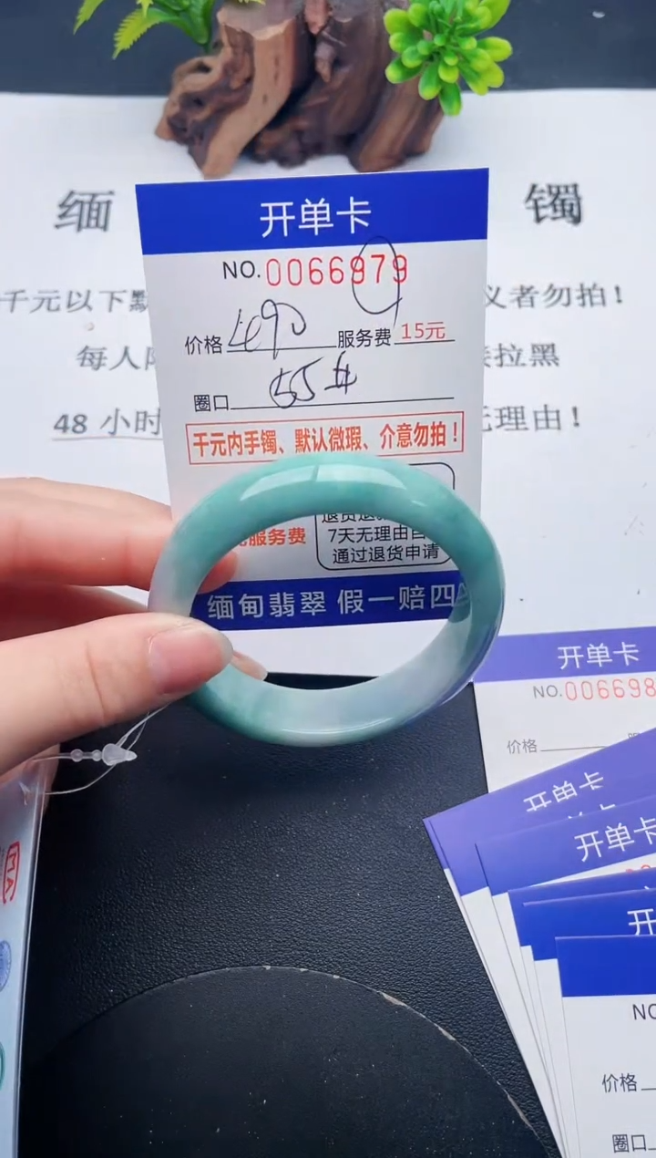 【闪购商品】79丽致优雅手镯时尚百搭