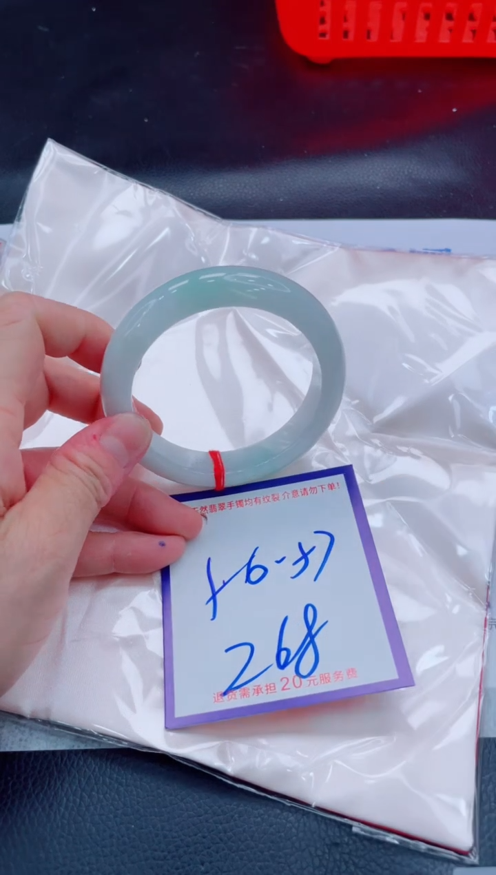 未镶嵌手镯翡翠11111111