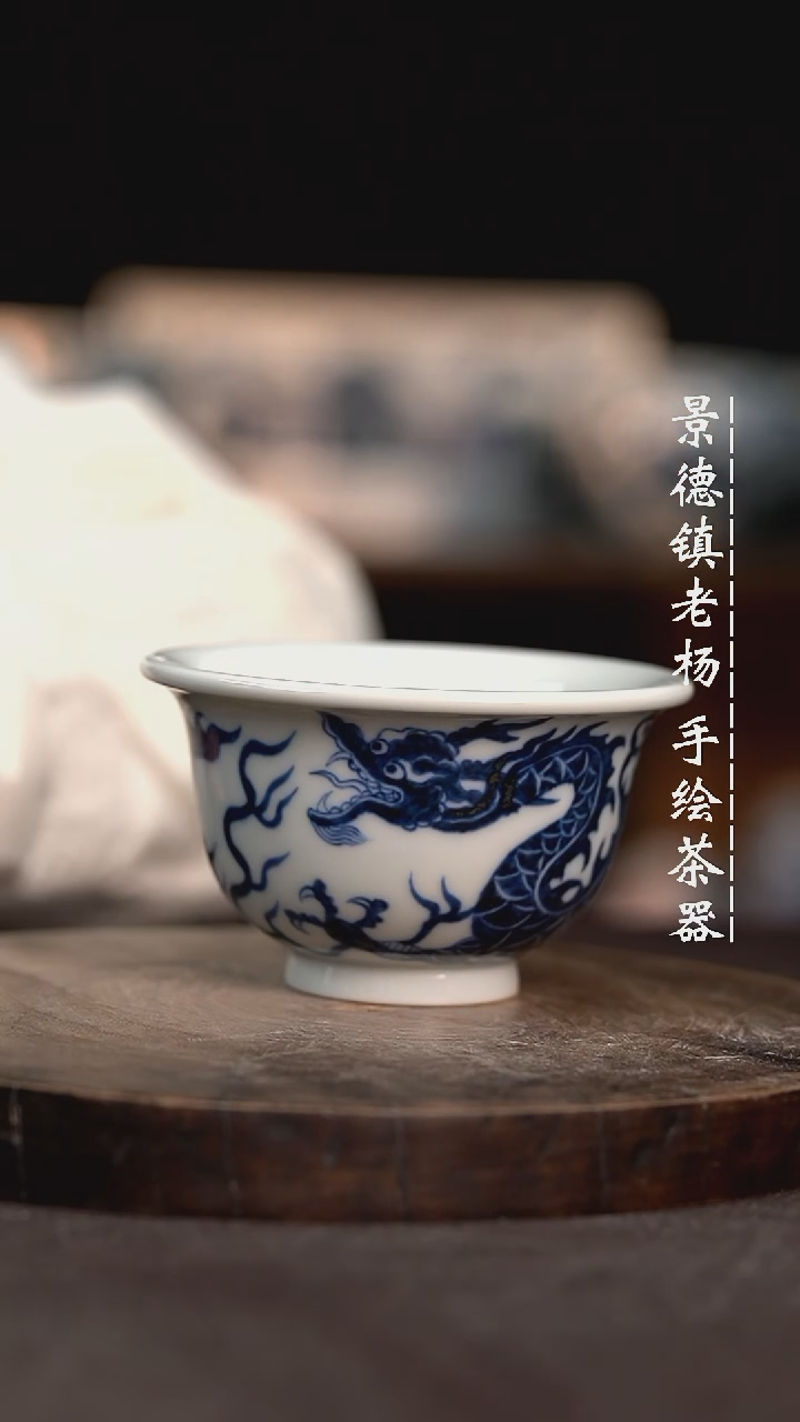 【闪购商品】柴大压手微瑕福利介意勿拍