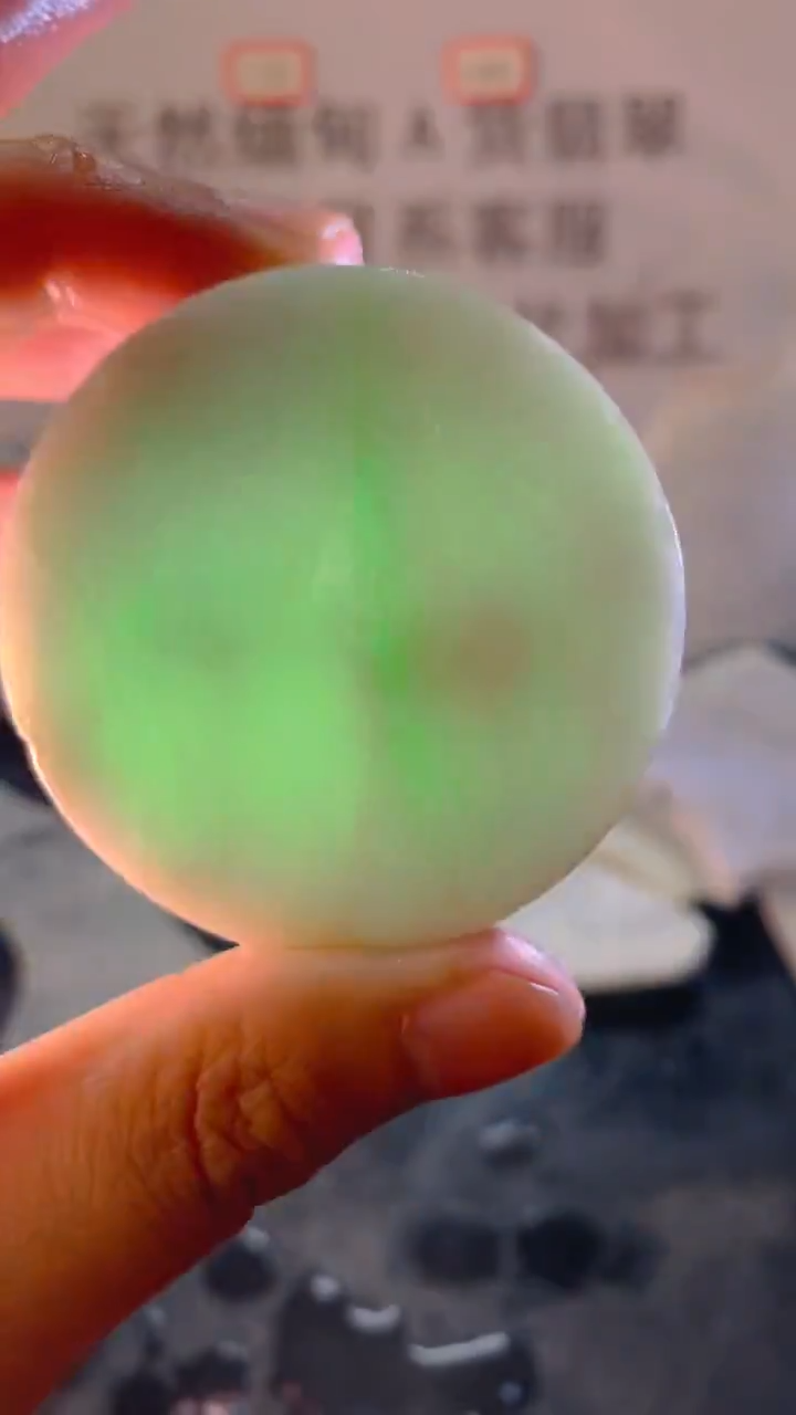 未镶嵌裸石翡翠天然缅甸翡翠A货FC229