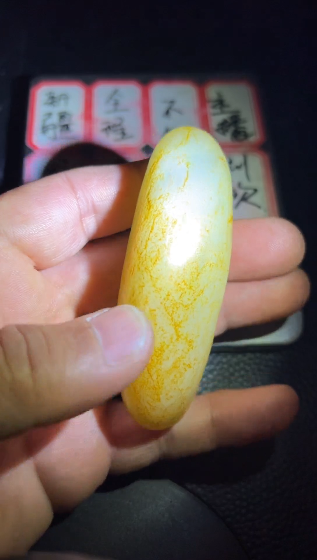 未镶嵌和田玉珠宝奇石15