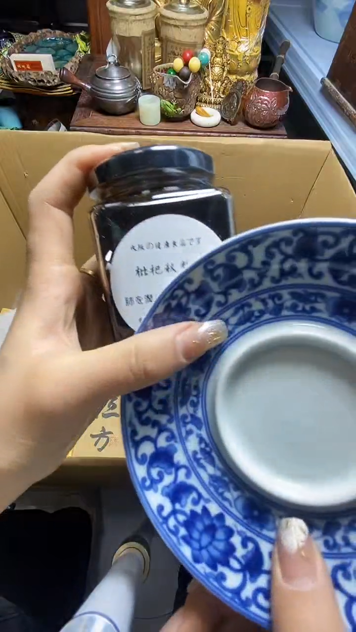 【闪购商品】瓷器瓷器瓷器瓷器