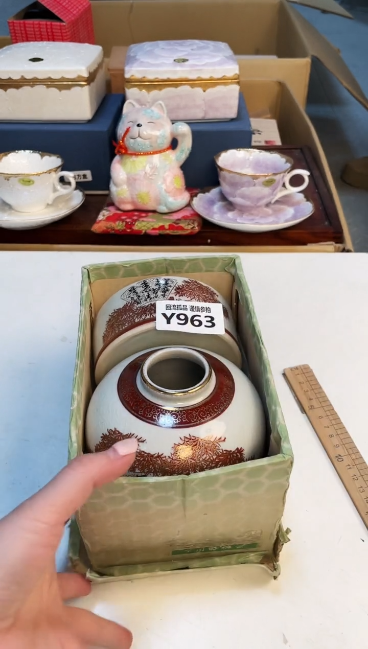 【闪购商品】213213213213213213