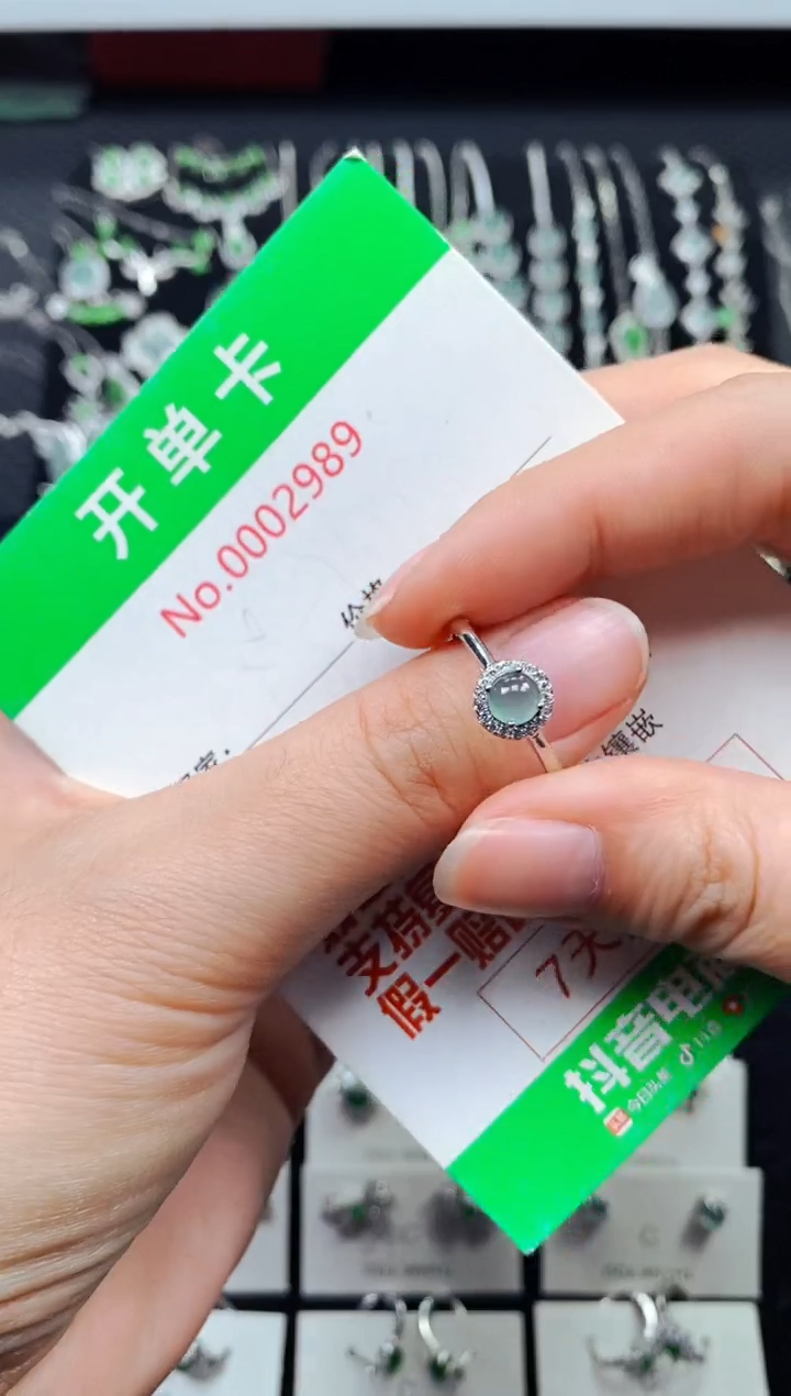 翡翠银S925镶嵌戒指2989