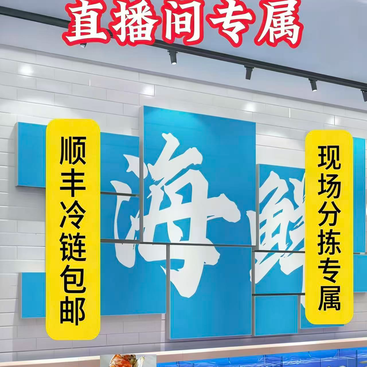 【柚子专属】4-6两/个  到手8大个 液氮锁鲜锁鲜顺丰冷链发货