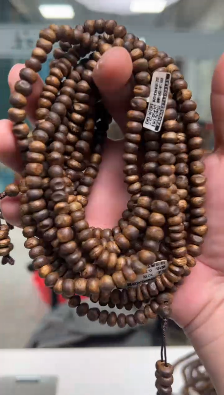 【闪购商品】沉香手串21克陆河手串多样性发货1条