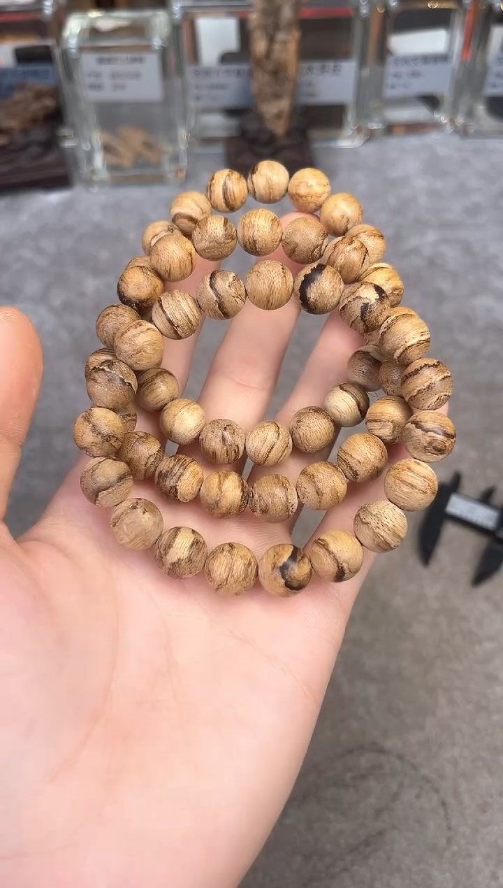 【闪购商品】沉香手串68号达拉干虎斑多样性发货1条