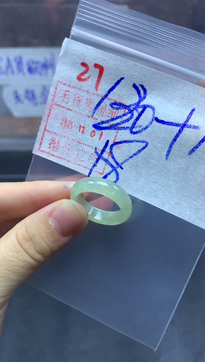 未镶嵌定制翡翠戒圈18#130毛货需精细抛光