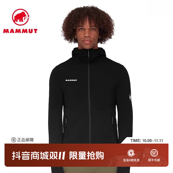 MAMMUT猛犸象Aconcagua Light男士摇粒绒保暖中层夹克连帽外套