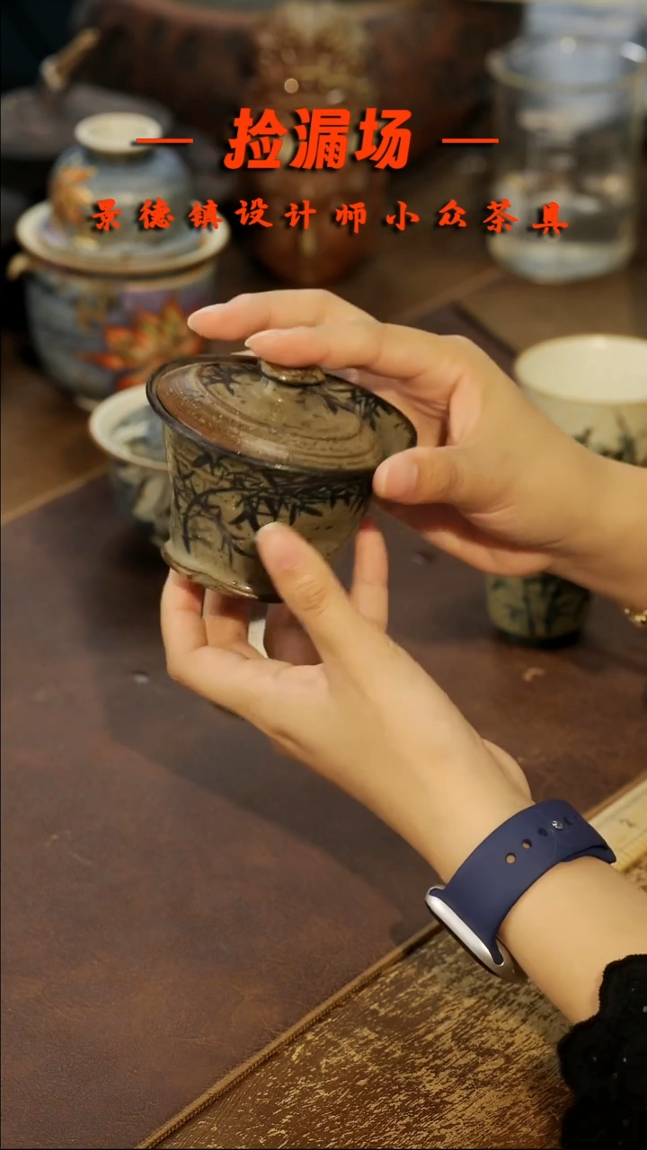 景德镇纯手工手作267