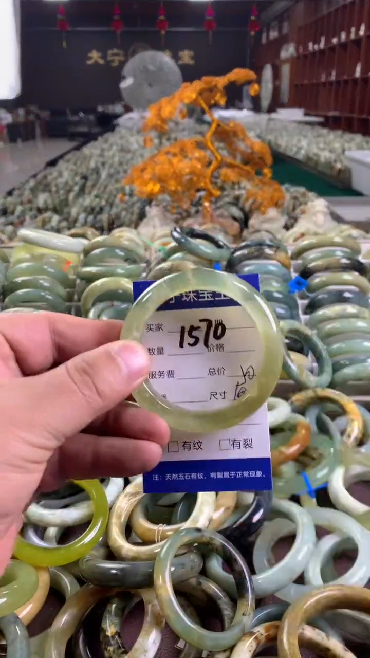 未镶嵌蛇纹石玉手镯1570