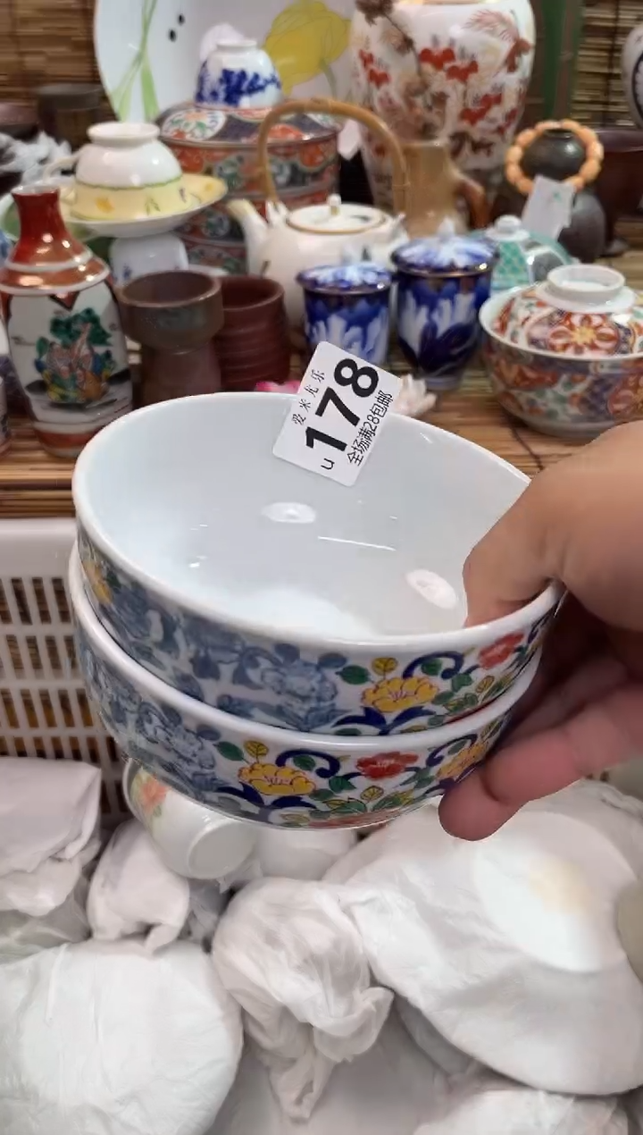 淡*满28包邮 陶瓷茶具瓷器