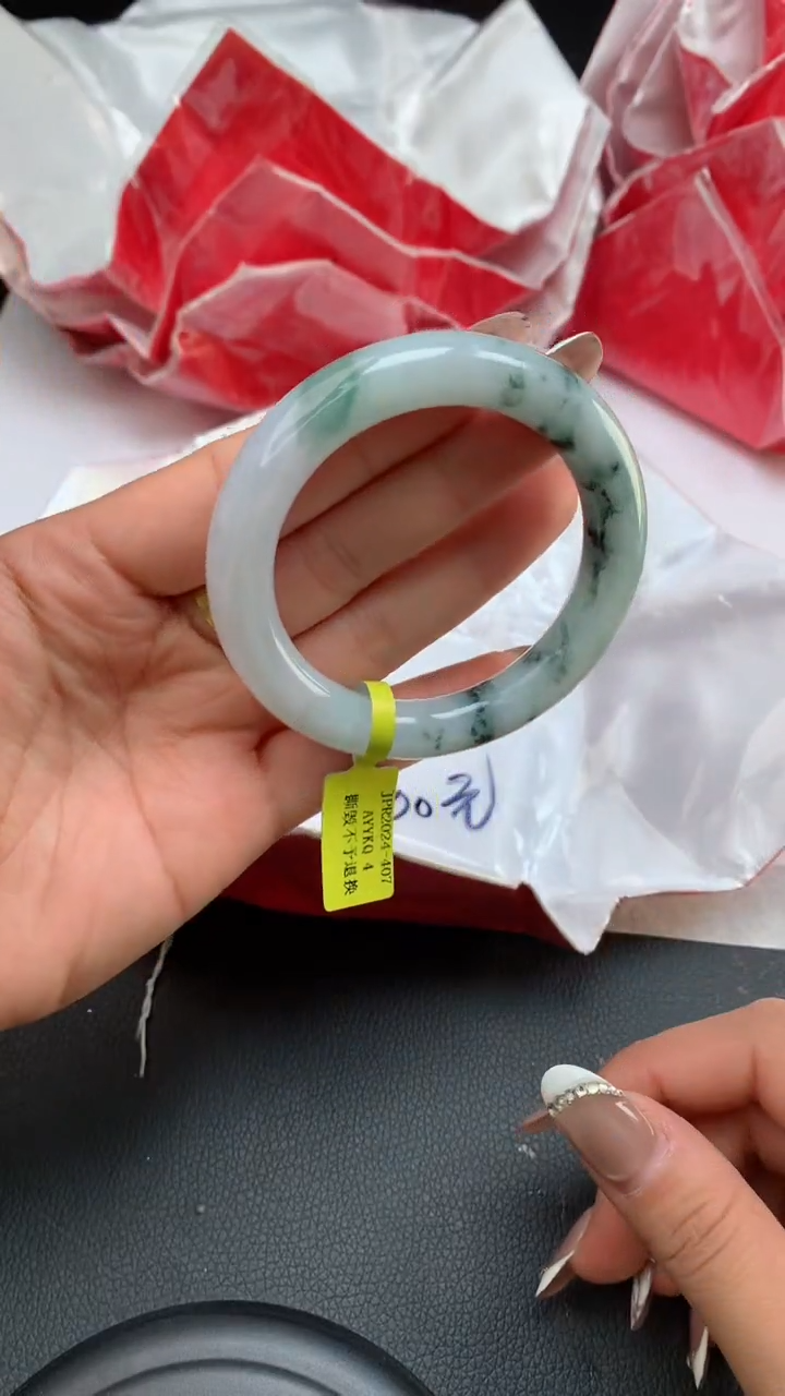 【闪购商品】翡翠手镯未镶嵌天然缅甸A货翡翠手镯