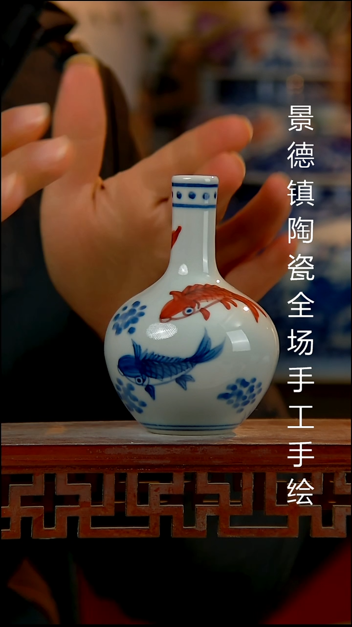 摆件陶瓷景德镇陶瓷 全场手工手绘