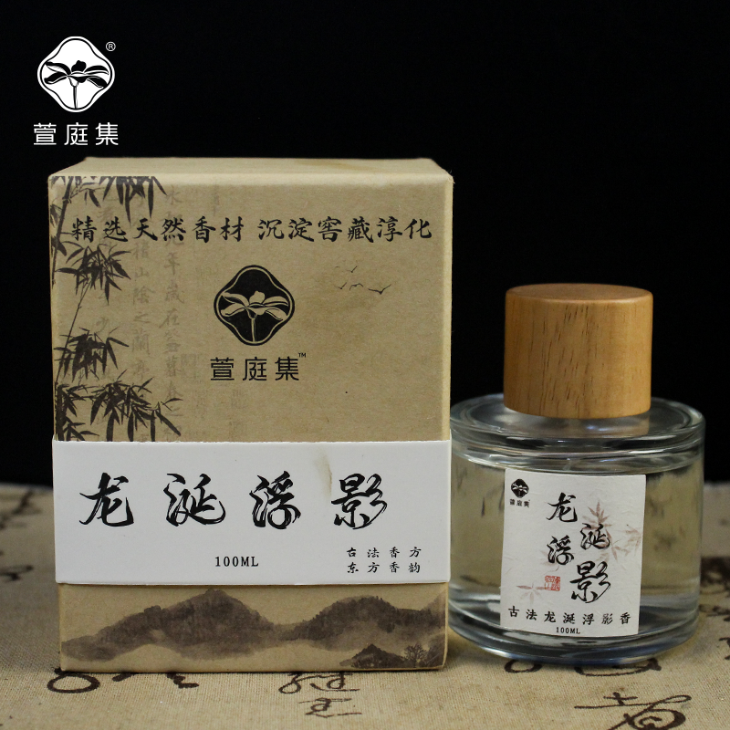 【龙涎浮影】 香水100ml
