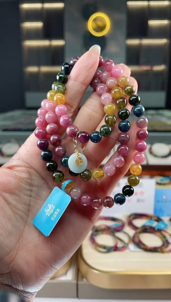 【闪购商品】碧玺三圈手串未镶嵌（多样性发一条）Q