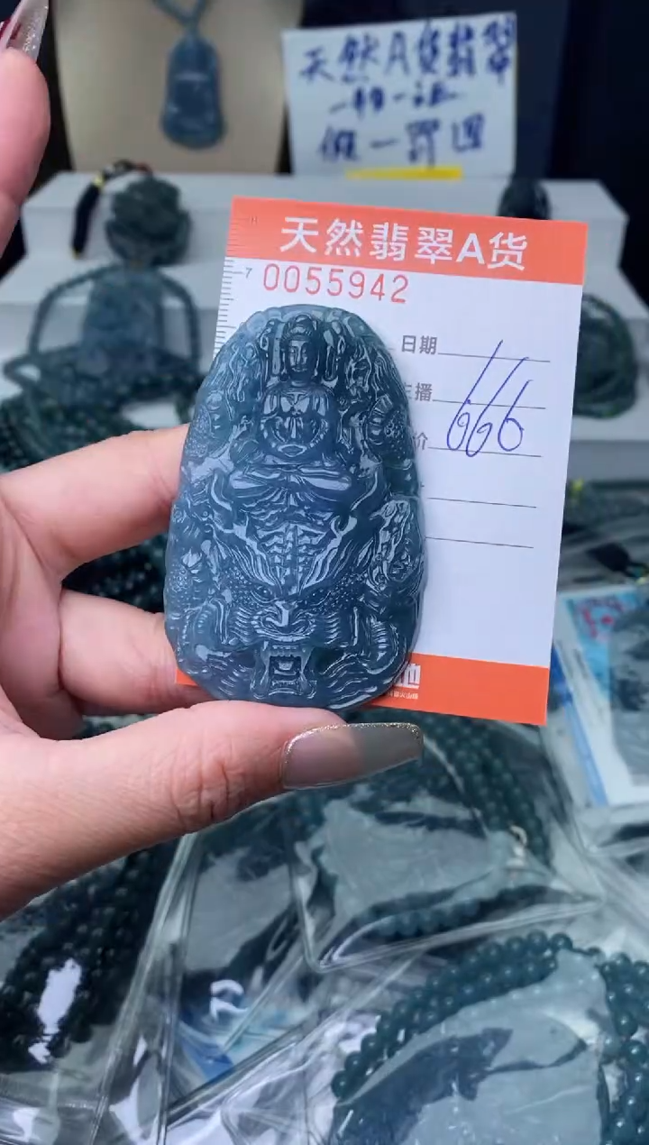 【闪购商品】翡翠颈饰未镶嵌············