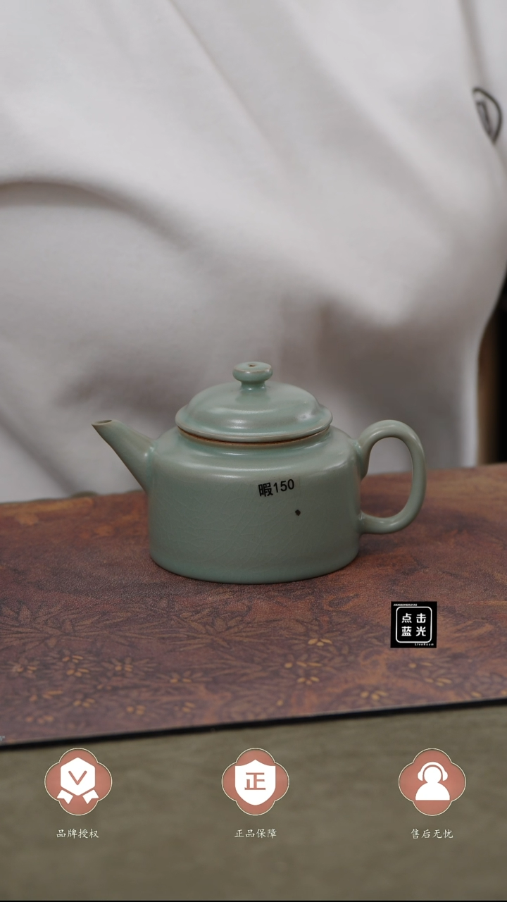 【闪购商品】杯国非遗大师王君子章款德钟壶瑕