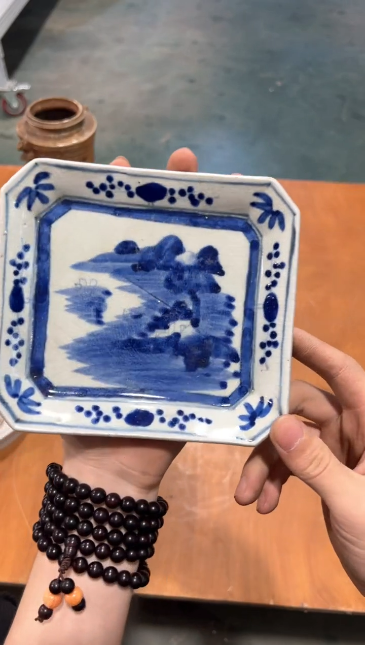 A3550瓷器周边 茶器周边/