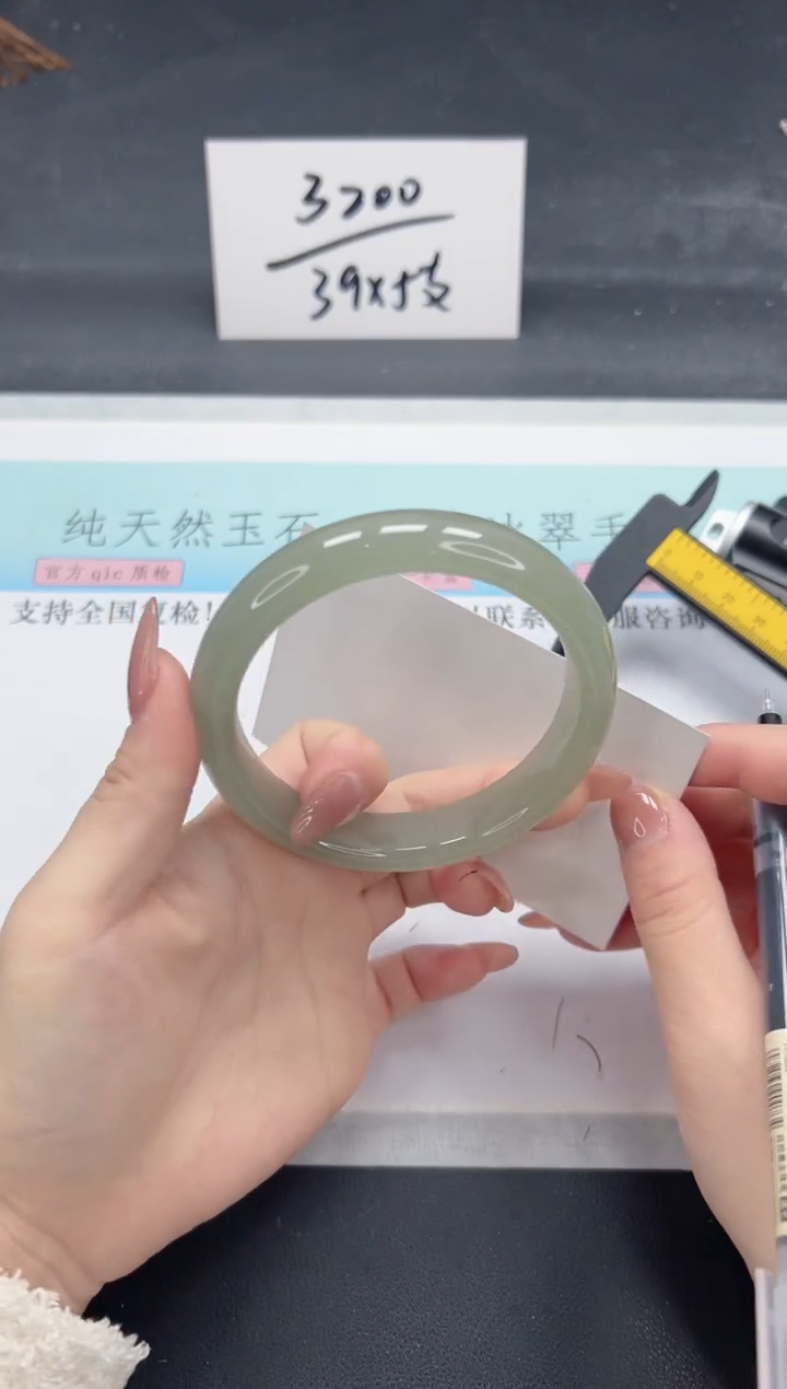 【闪购商品】石英质玉手镯未镶嵌A14-63