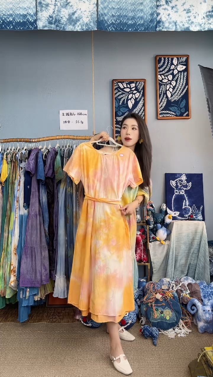 橘粉腰带半袖裙J203