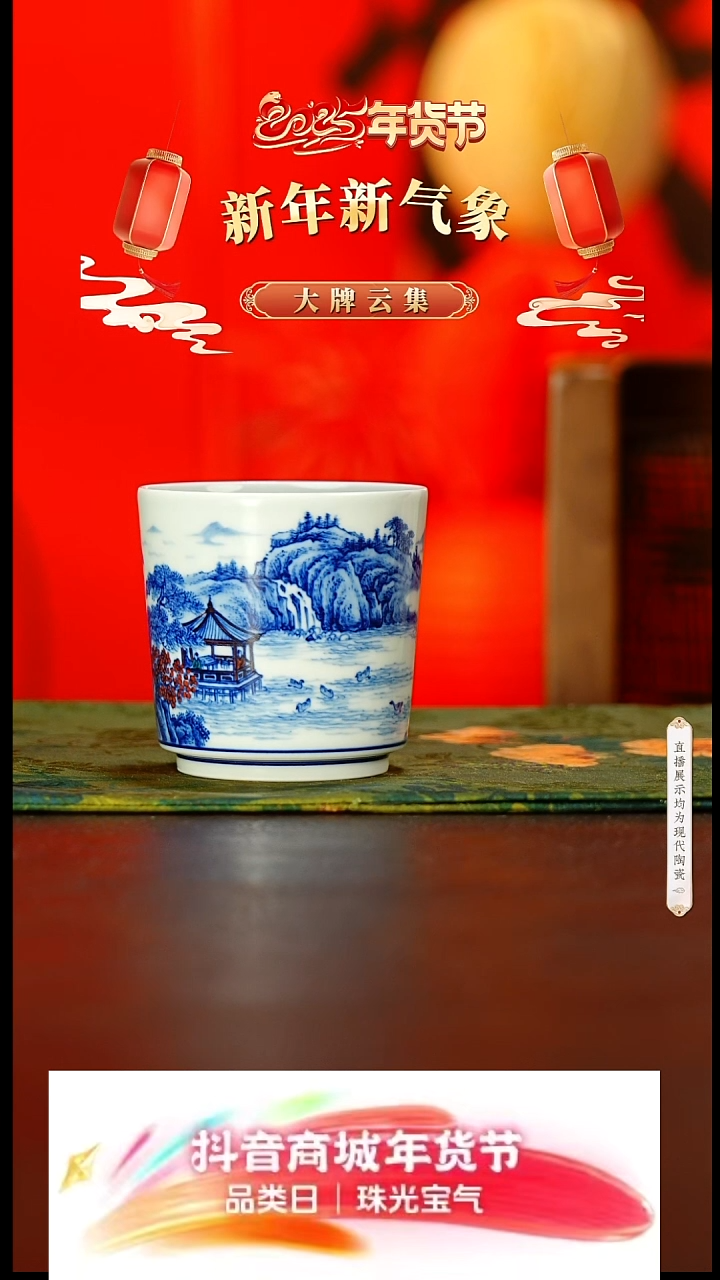 【闪购商品】4号号号号号号号号号@@guyu116