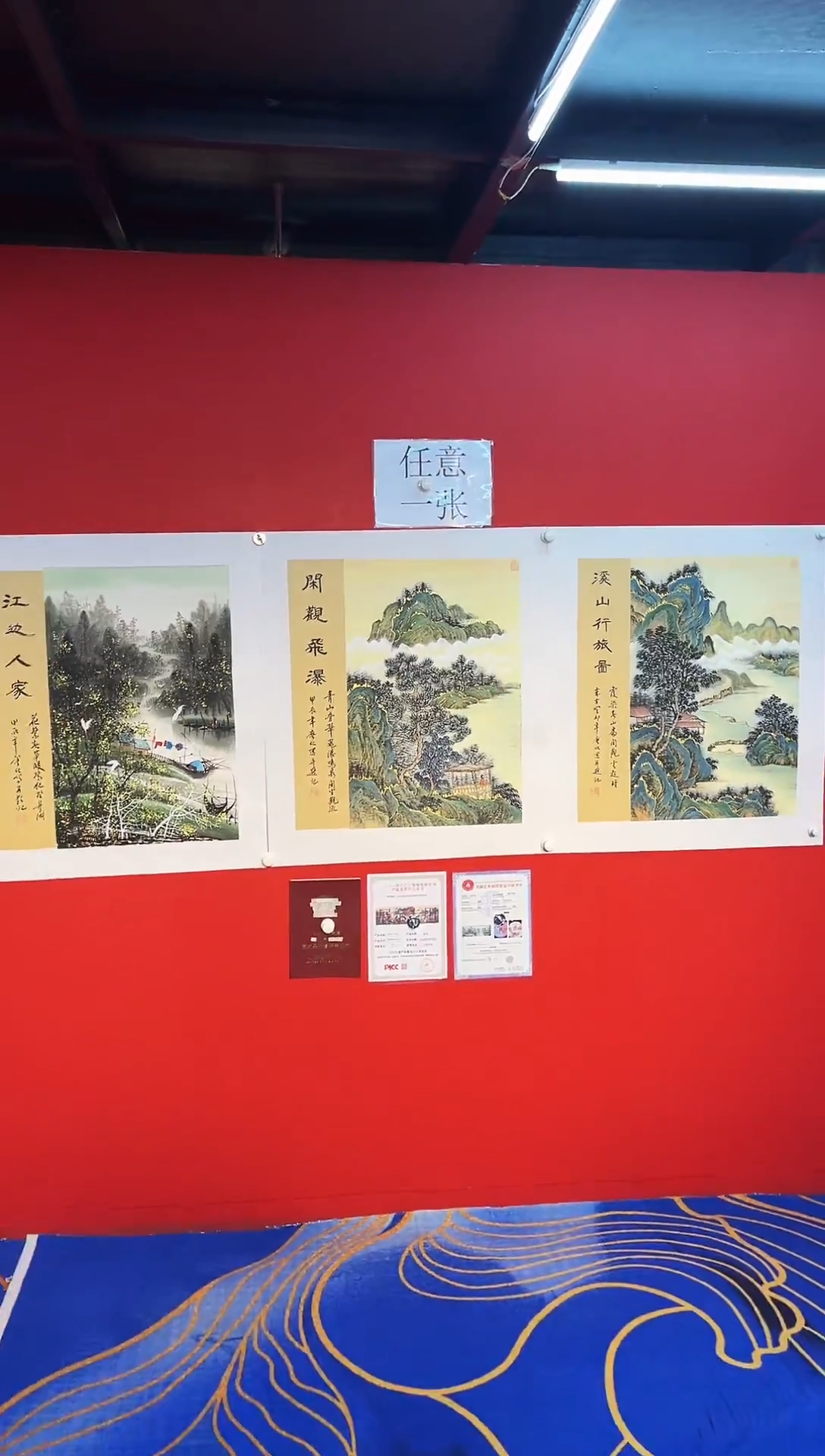 国画国画廖化老师国画作品