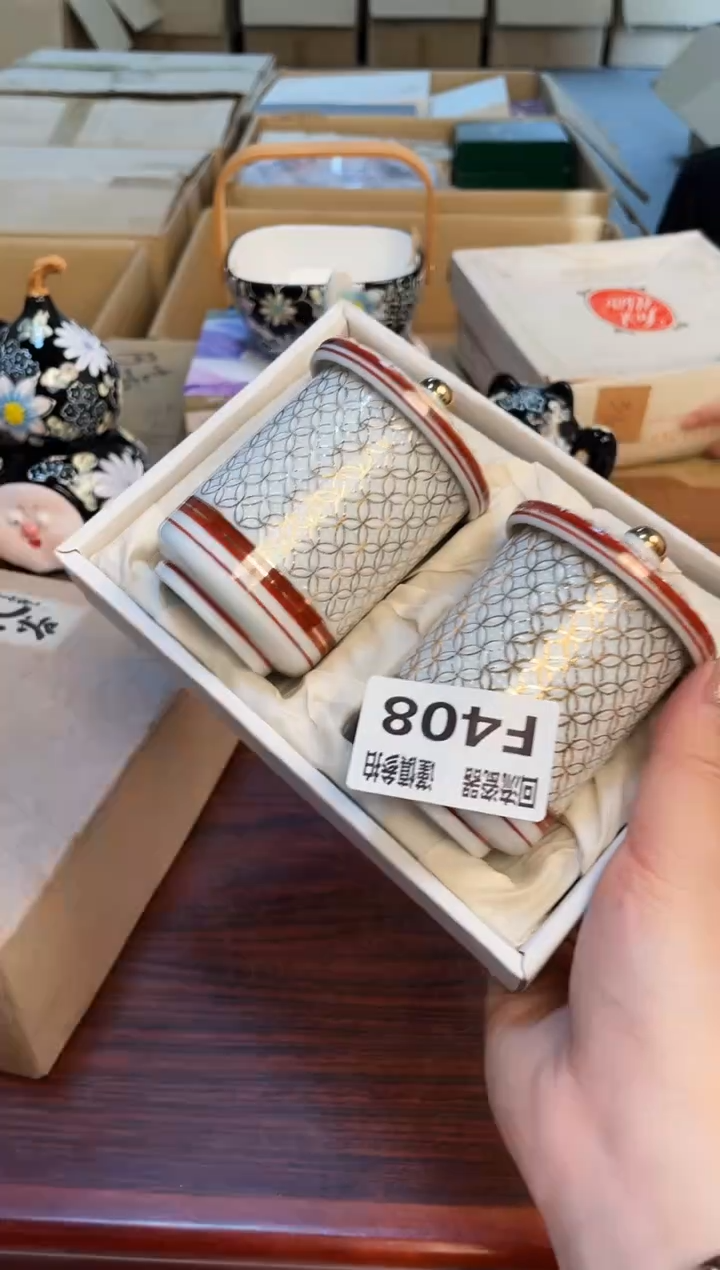 【闪购商品】3213213213123213