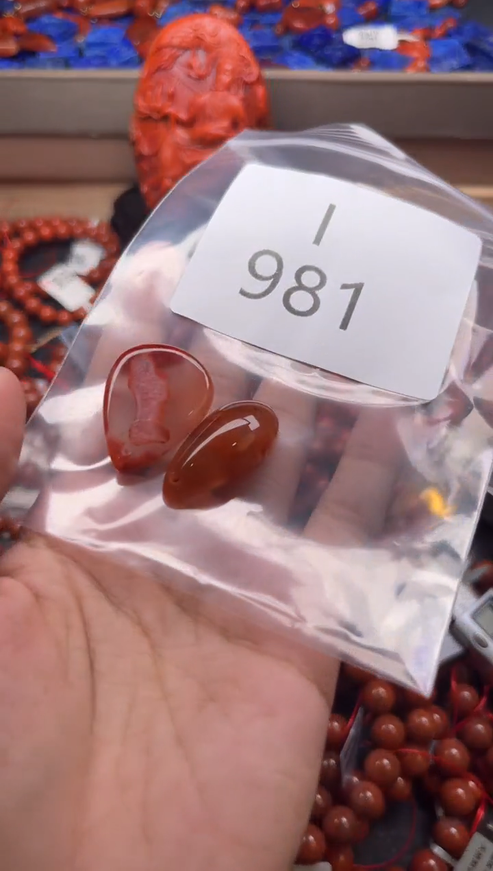 未镶嵌南红玛瑙珠宝奇石I981