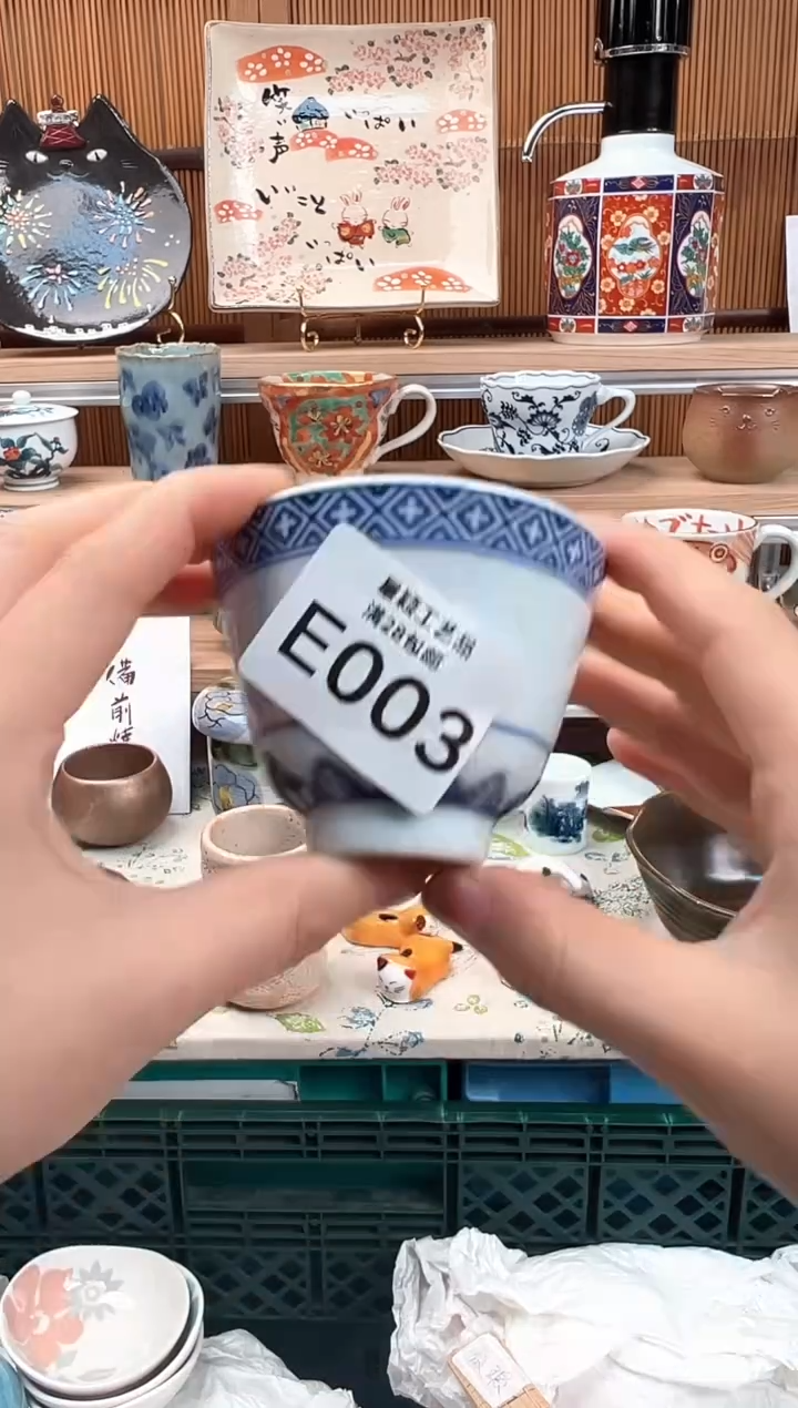 瓷片幸**?003D 杯子盘子碗