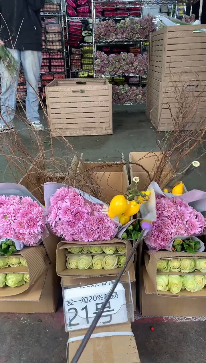 21号♥中通含20%耗损发一箱鲜花
