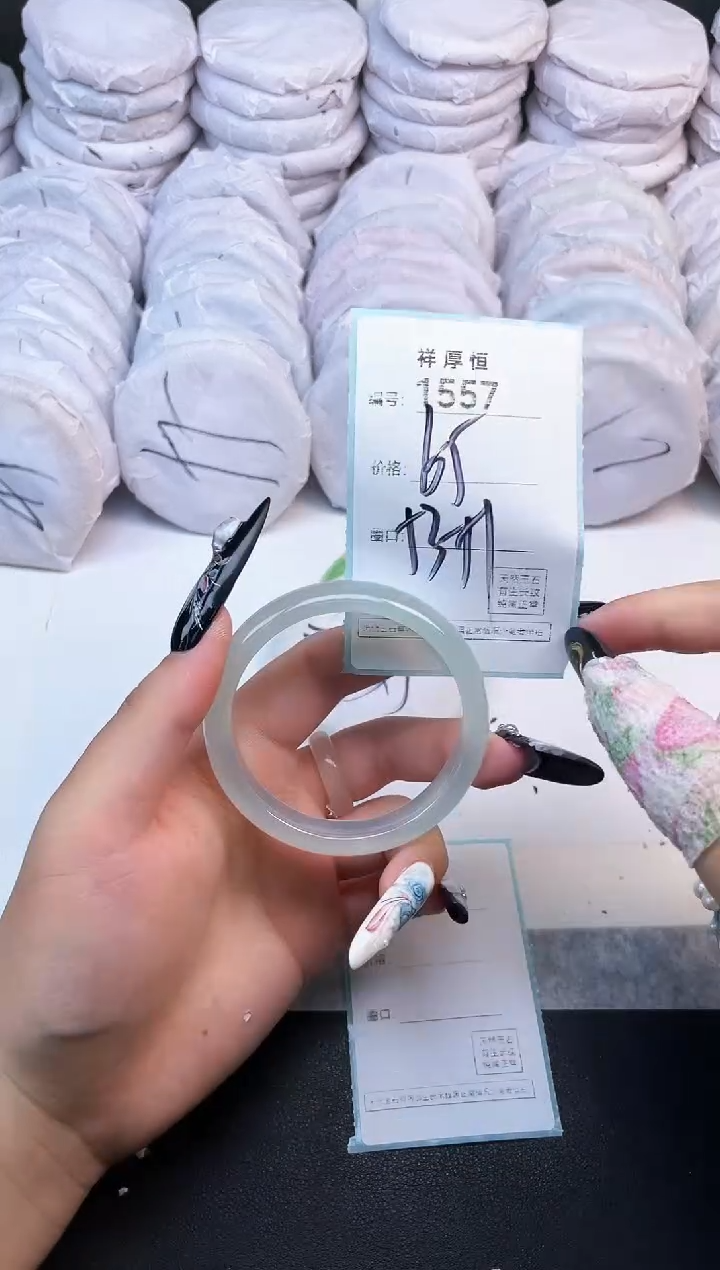 玛瑙/玉髓手镯未镶嵌1557