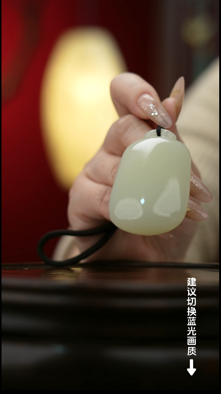 玉【无事牌】天然玉手把件