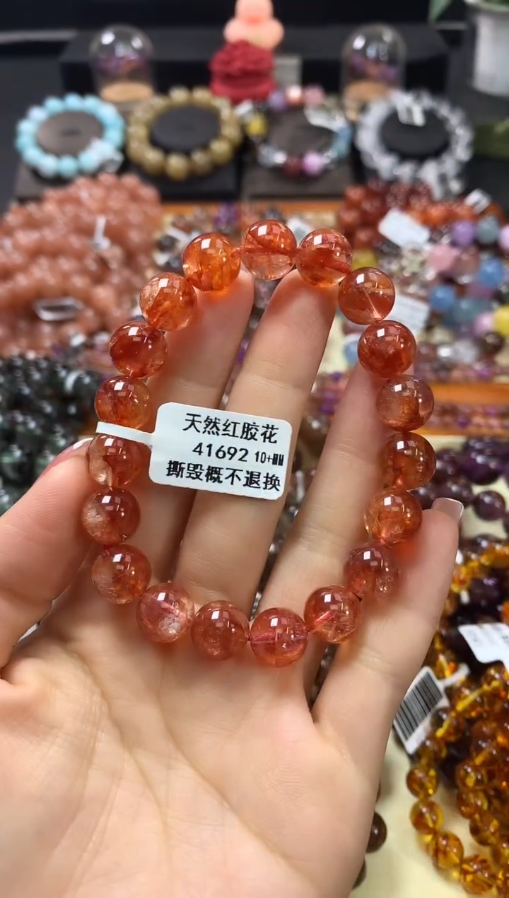 未镶嵌手链水晶10+