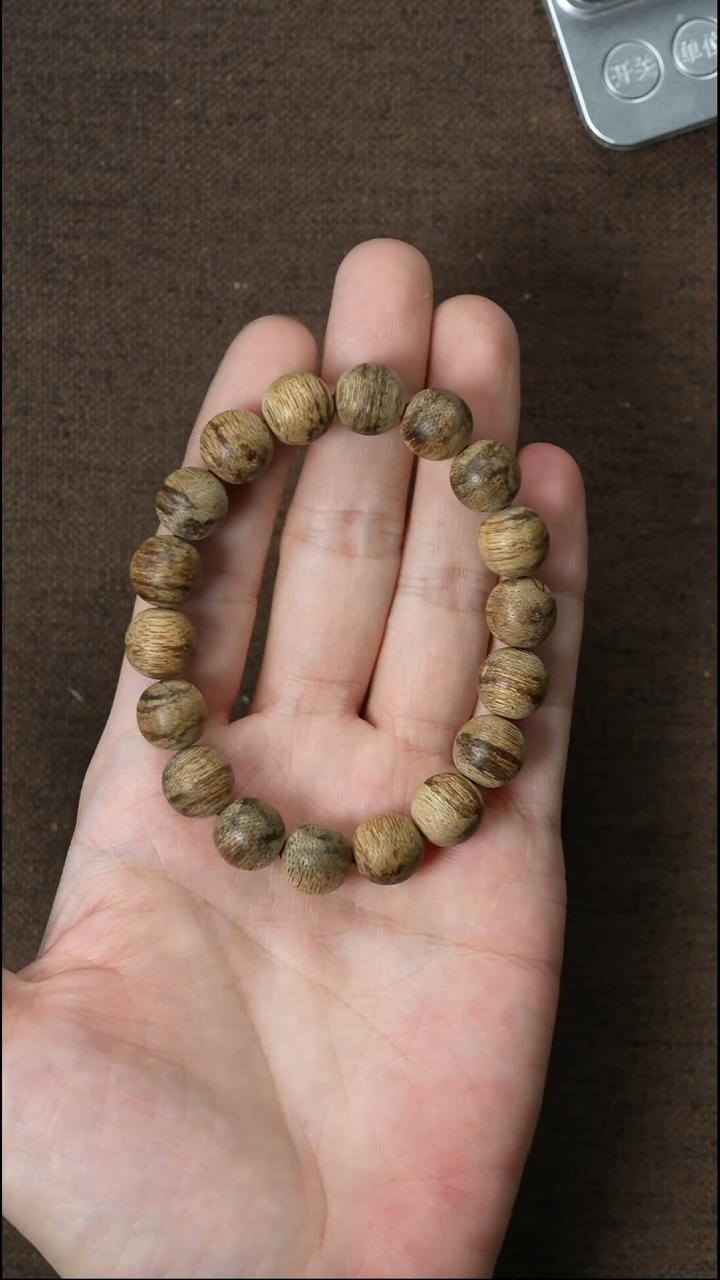 沉香手串超正区1.15/11.58克圆珠单圈 多样性发一