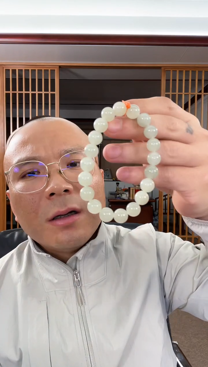【闪购商品】和田玉手串未镶嵌卡10且末迪克兰 圆珠 