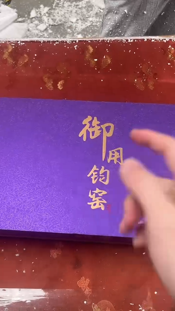 【闪购商品】其他精品茶具@@@@@@@@@@@