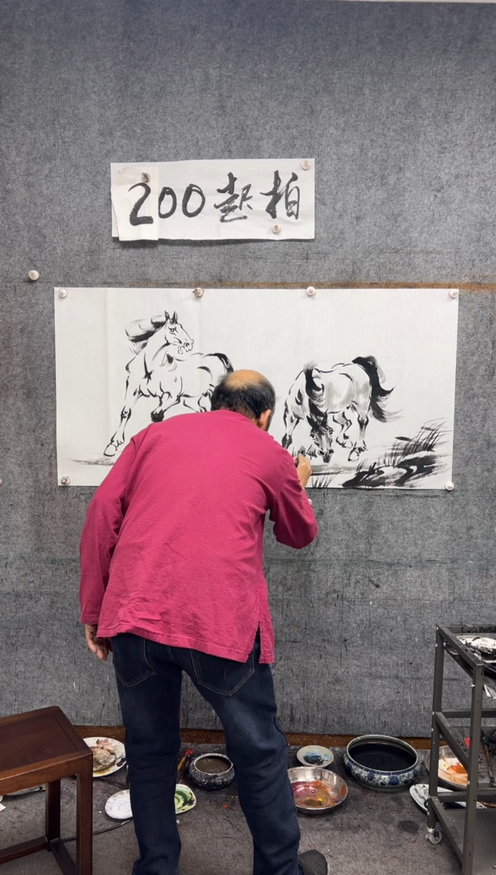 【闪购商品】国画风生水起  带收藏证书