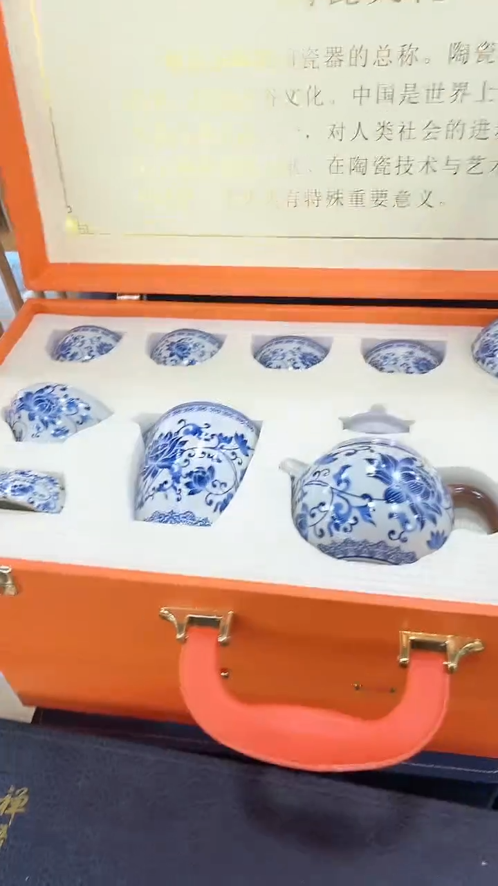 【闪购商品】窑主茶具窑主茶具@